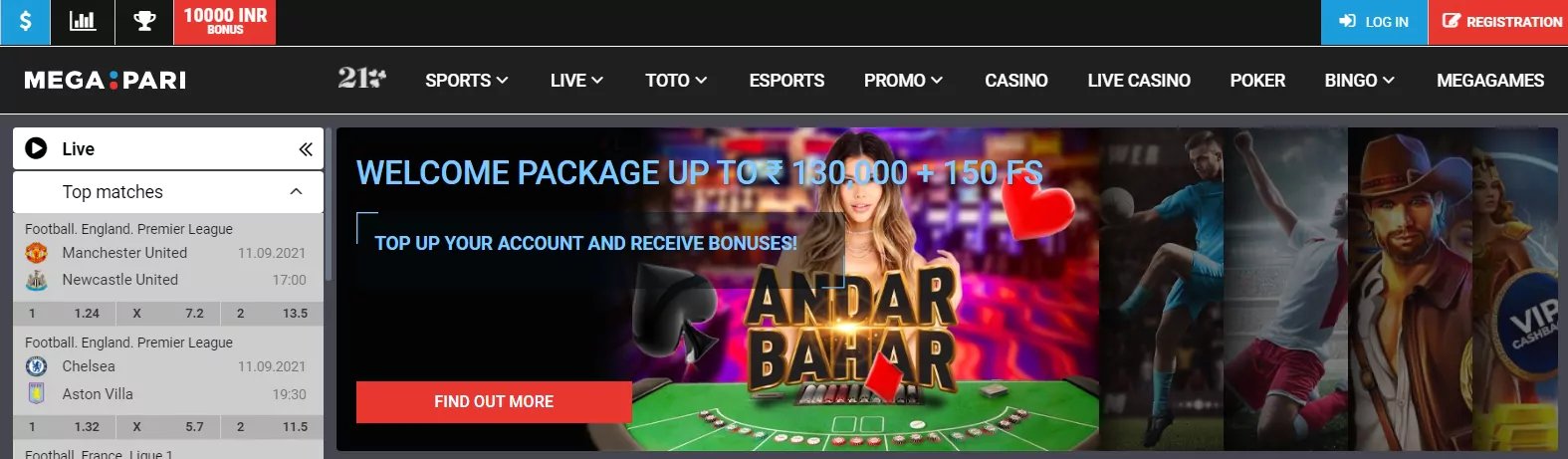 Instruções para registrar, fazer login e baixar o aplicativo bet365.comhttps queens 777.comliga bwin 23brazino777.comptpokerstars sign up offer