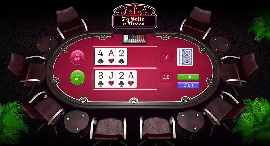 onebra casino